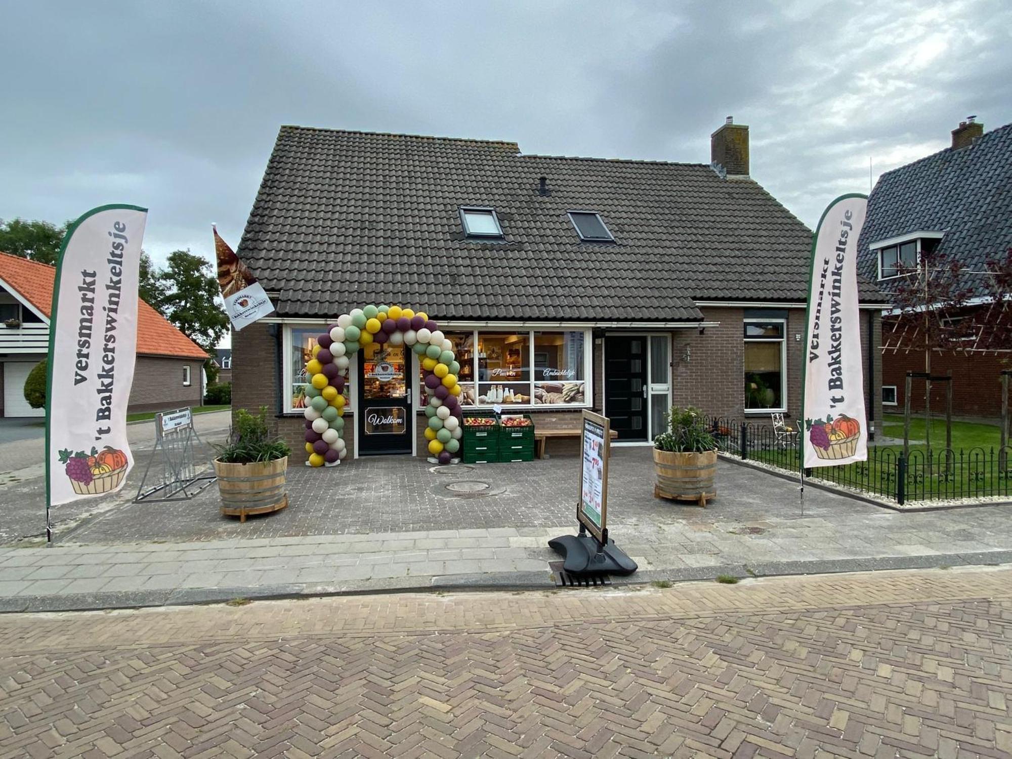Prachtige Vakantievilla Burdaard Birdaard Esterno foto